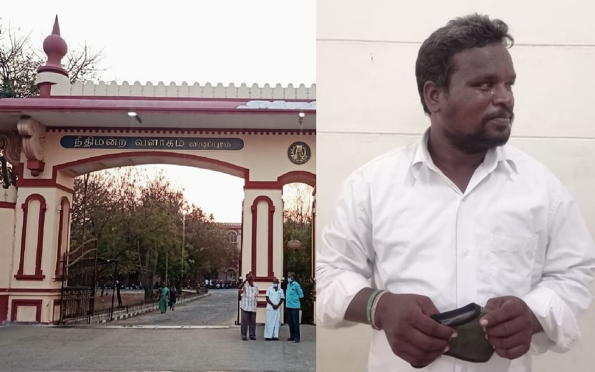 விழுப்புரம்: கல்குவாரி பணி; கொத்தடிமைகளாகப் பழங்குடி மக்கள்; 11 வருடங்களுக்குப் பிறகு கிடைத்த நீதி!