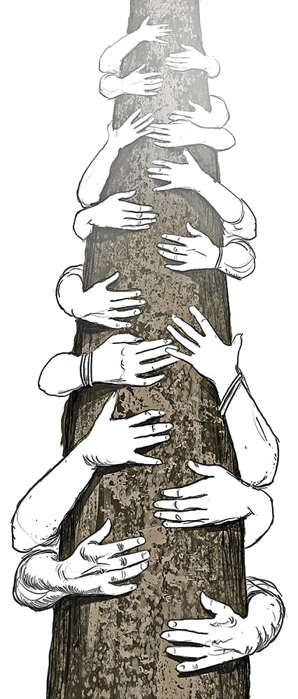 போராட்டங்களின் கதை - 1