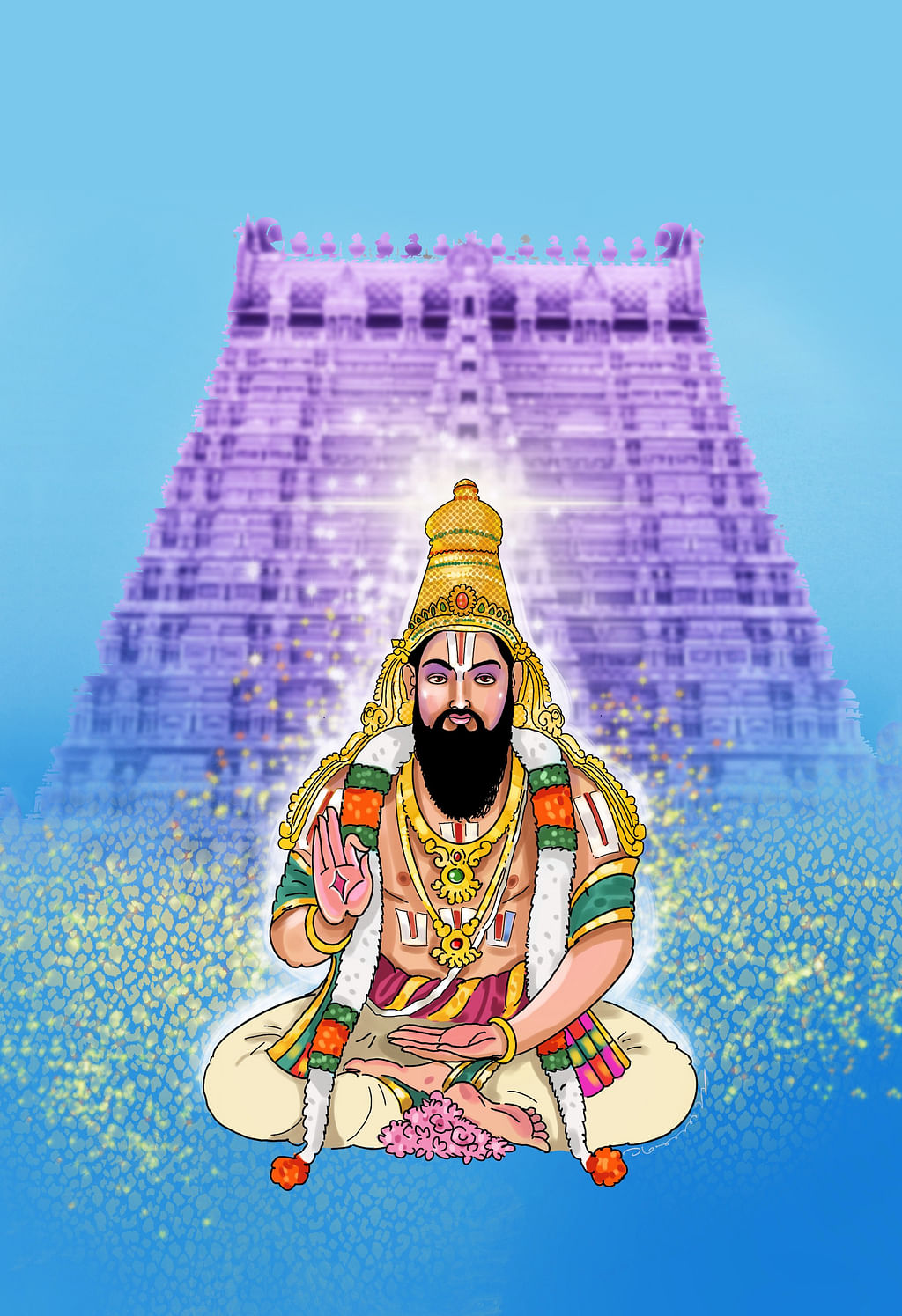 ராமாநுஜர்