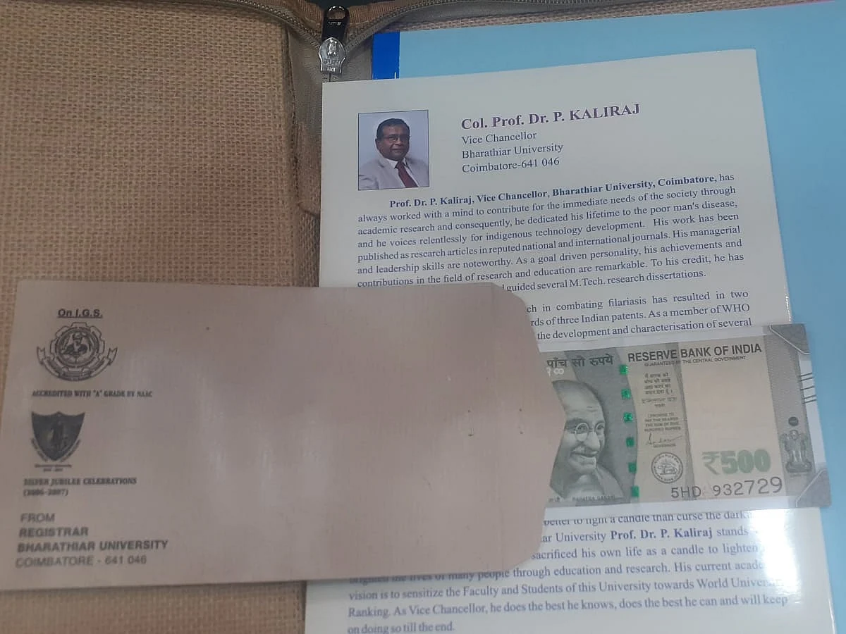 பத்திரிகையாளர்களுக்கு லஞ்சம்! - என்ன சொல்கிறார் பாரதியார் பல்கலை துணைவேந்தர்?