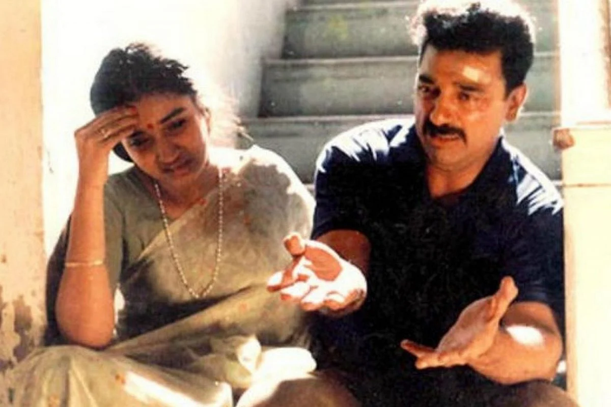 மகாநதி
