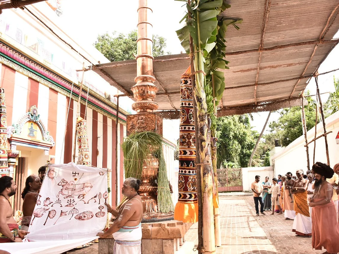 தருமபுர ஆதீன பட்டணப்பிரவேசம் எப்படி நடக்கும் தெரியுமா?