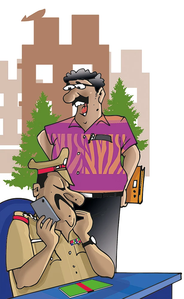 ஜூனியர் வாக்கி டாக்கி