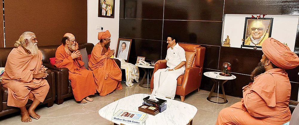 மிஸ்டர் கழுகு: கமலாலயம் டு அறிவாலயம்... அன்பகம் டு அரசியல்...
