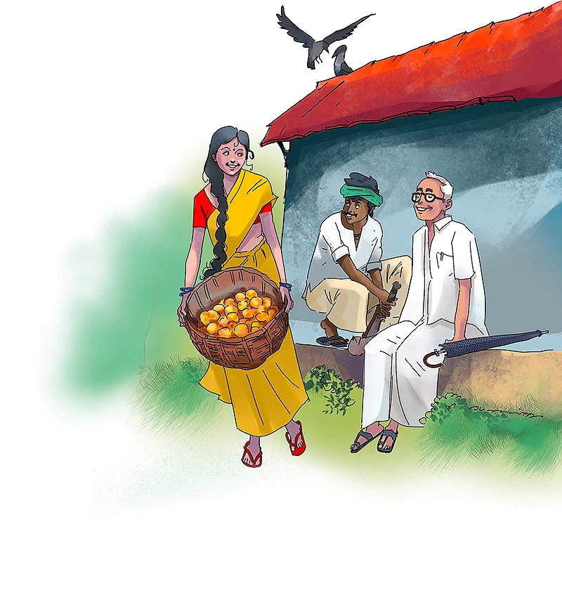 மரத்தடி மாநாடு