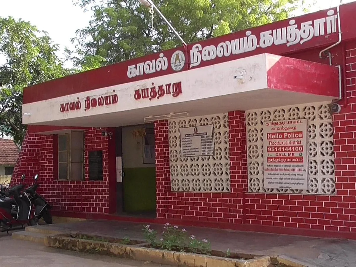 ரேஷன் அரிசி கடத்தல்: தொழில் போட்டியில் ஒருவர் கொலை! - கொலைக் கும்பல் சிக்கியது எப்படி?