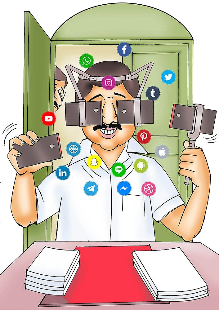 கிசுகிசு