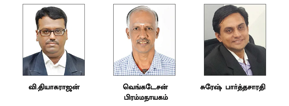 ஹோம்லோன் இன்ஷூரன்ஸ், ஹோம் இன்ஷூரன்ஸ்... என்ன வித்தியாசம்..?