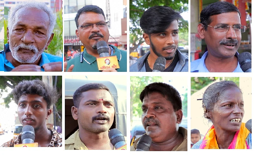 பொதுமக்கள்
