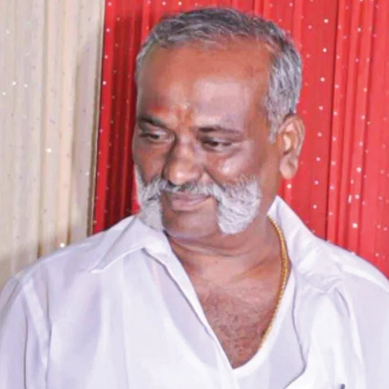 இன்பாக்ஸ்