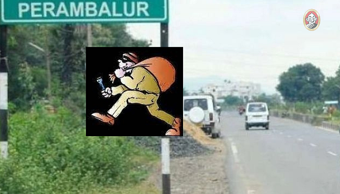 கொள்ளை