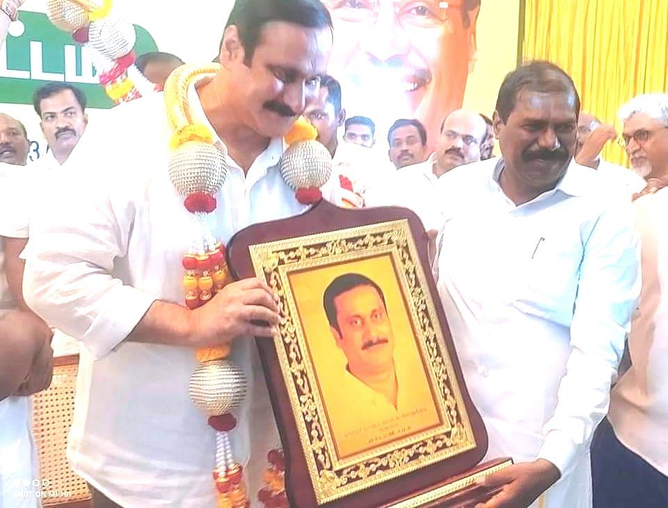 அன்புமணி - ஜி.கே.மணி
