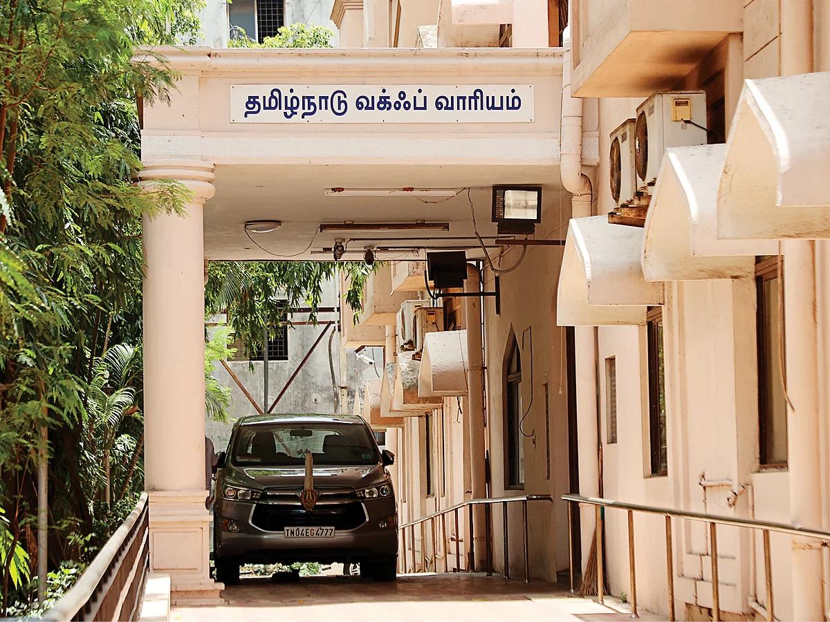 ஜூ.வி ஆக்ஷன்... மீட்கப்பட்ட வக்பு வாரிய நிலம்!