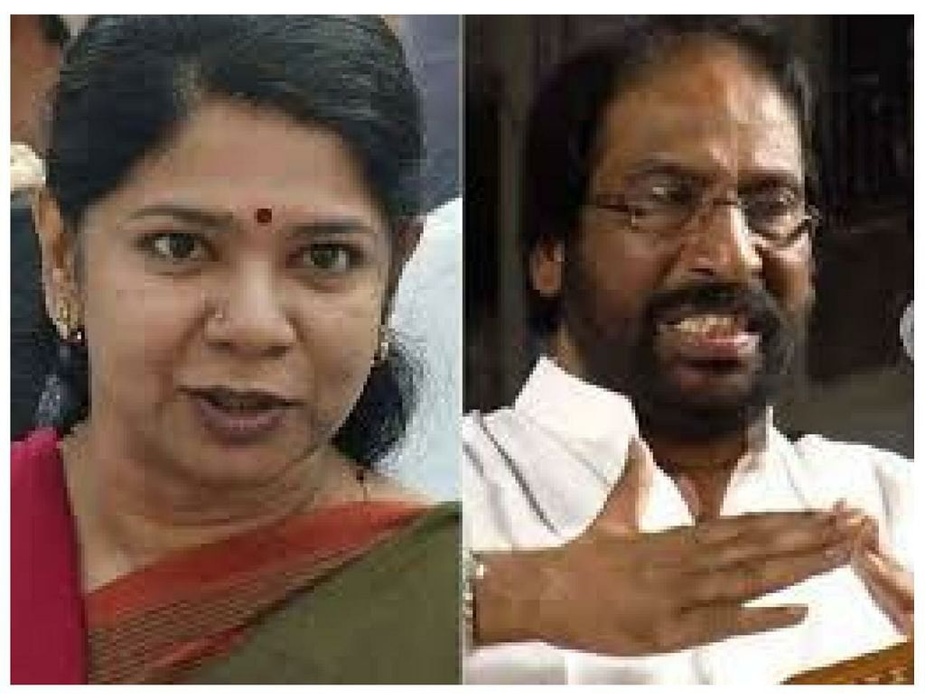 திருச்சி சிவா - கனிமொழி