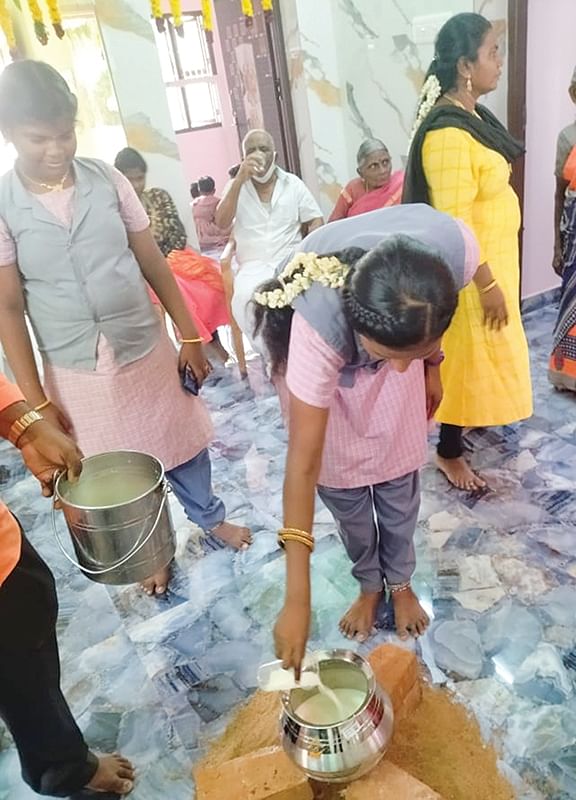 இன்பாக்ஸ்