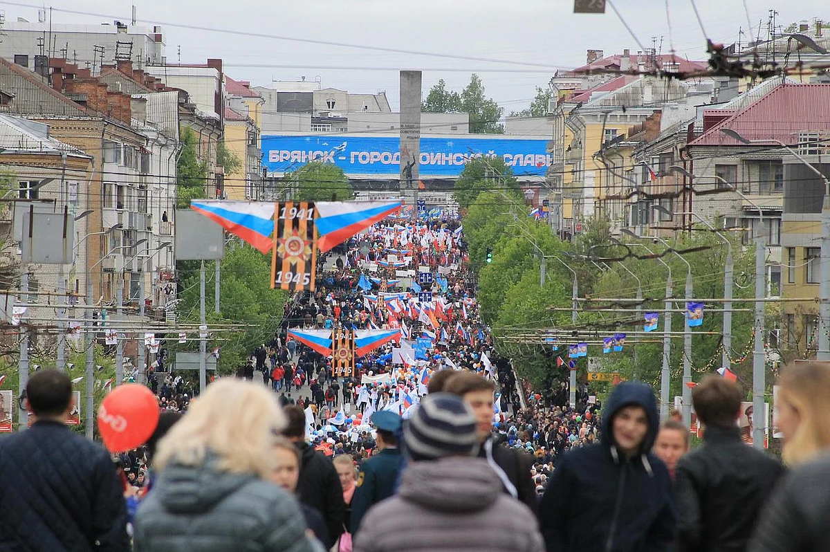 Russia Victory Day