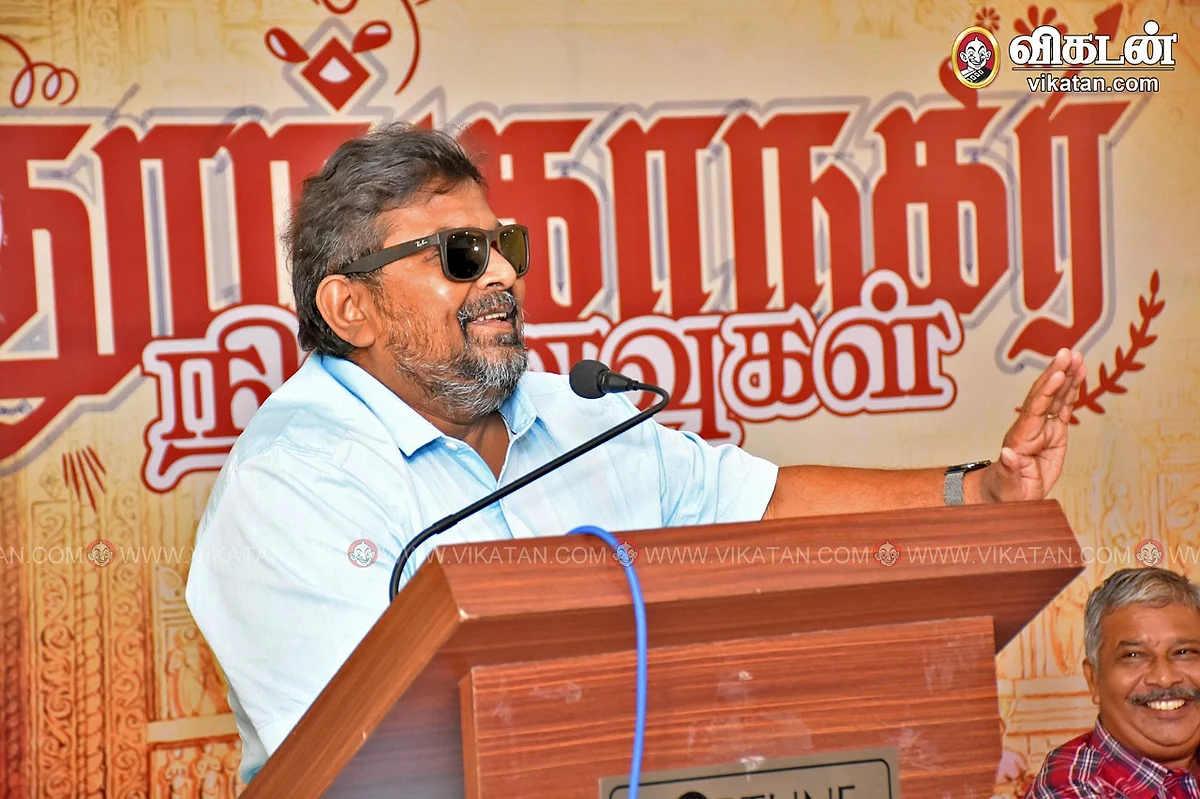 மிஷ்கின்