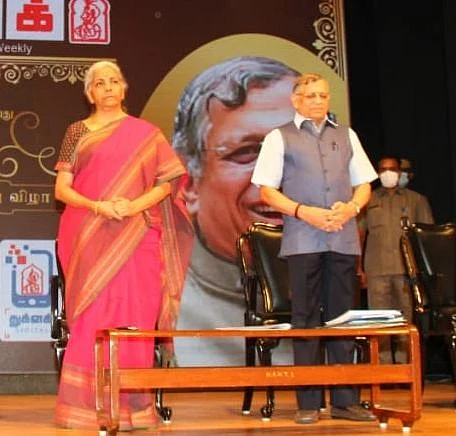நிர்மலா சீதாராமன்