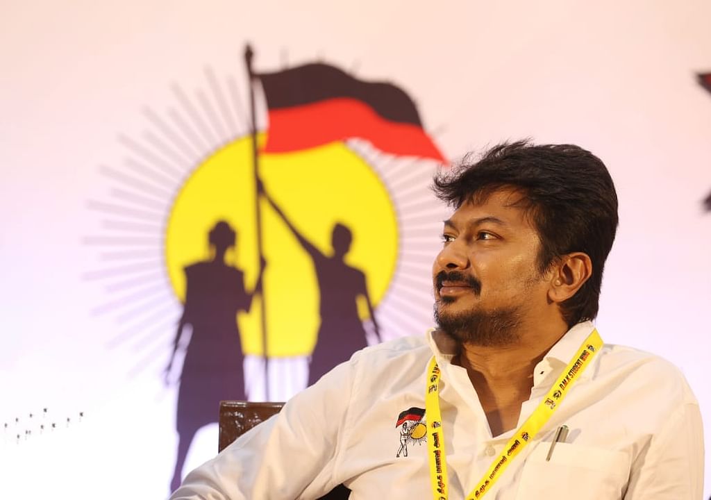 உதயநிதி ஸ்டாலின்
