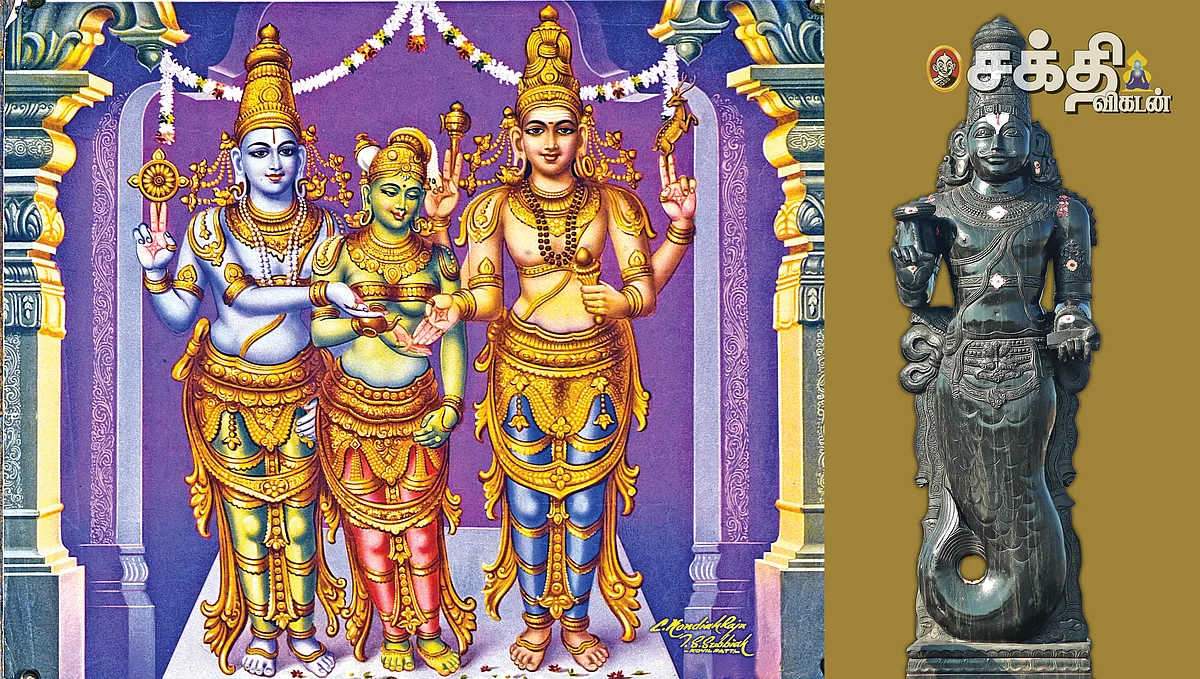 உதவலாம் வாருங்கள்