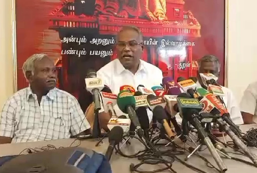 செய்தியாளர்கள் சந்திப்பு