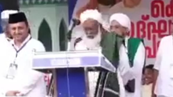 மலப்புறம் மதரசா ஆண்டுவிழா மேடை