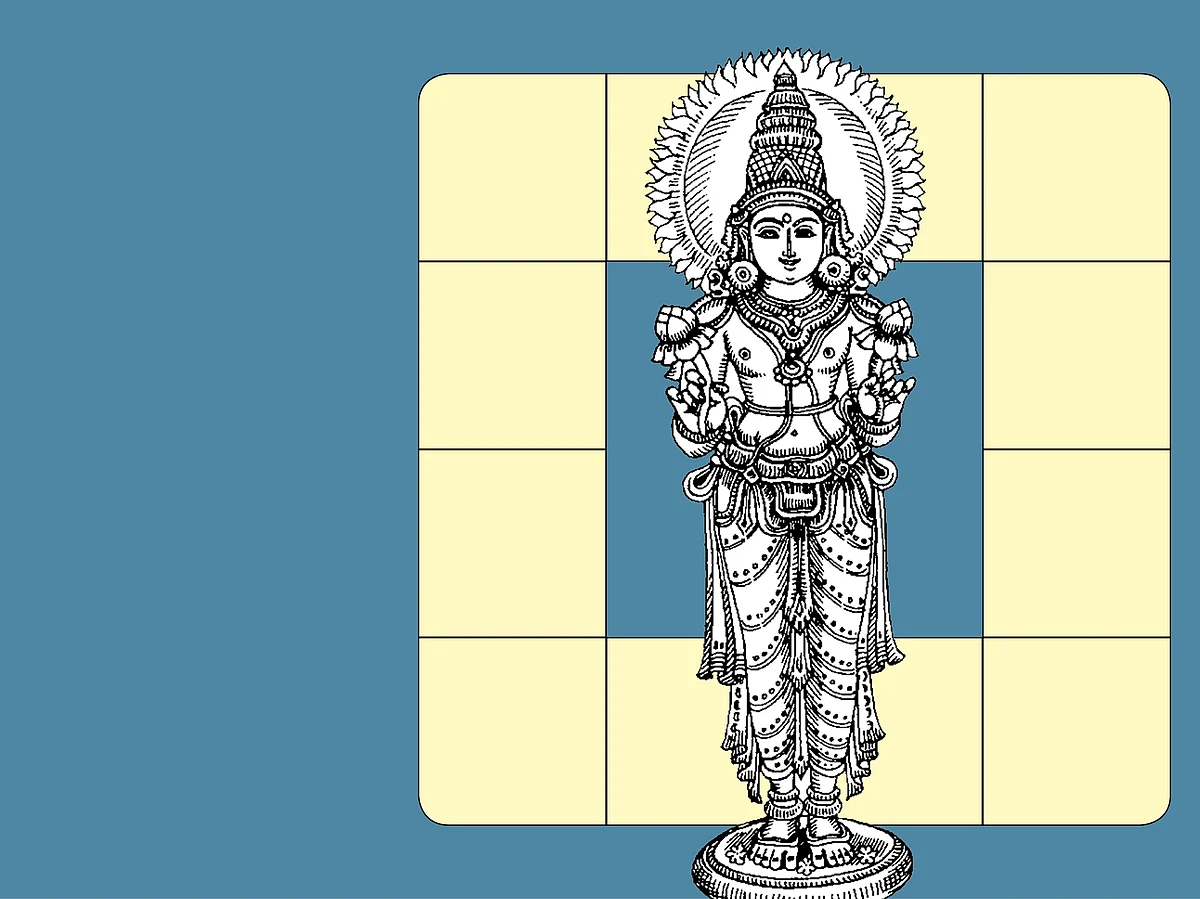 `உங்கள் ஜாதகத்தில் 6-ம் இடம் எப்படி?'