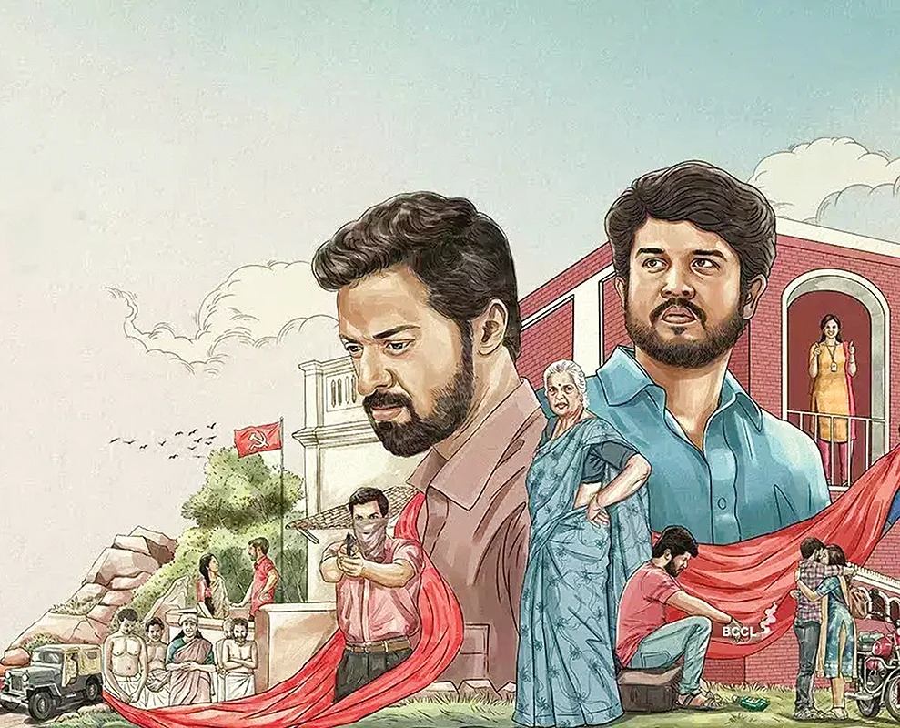 கதிர் - சினிமா விமர்சனம்