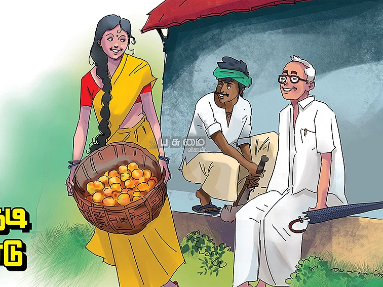 கதற வைக்கும் மின்சாரம்..! 30 சதவிகித செலவைக் குறைக்கும் நீர் மேலாண்மை!
