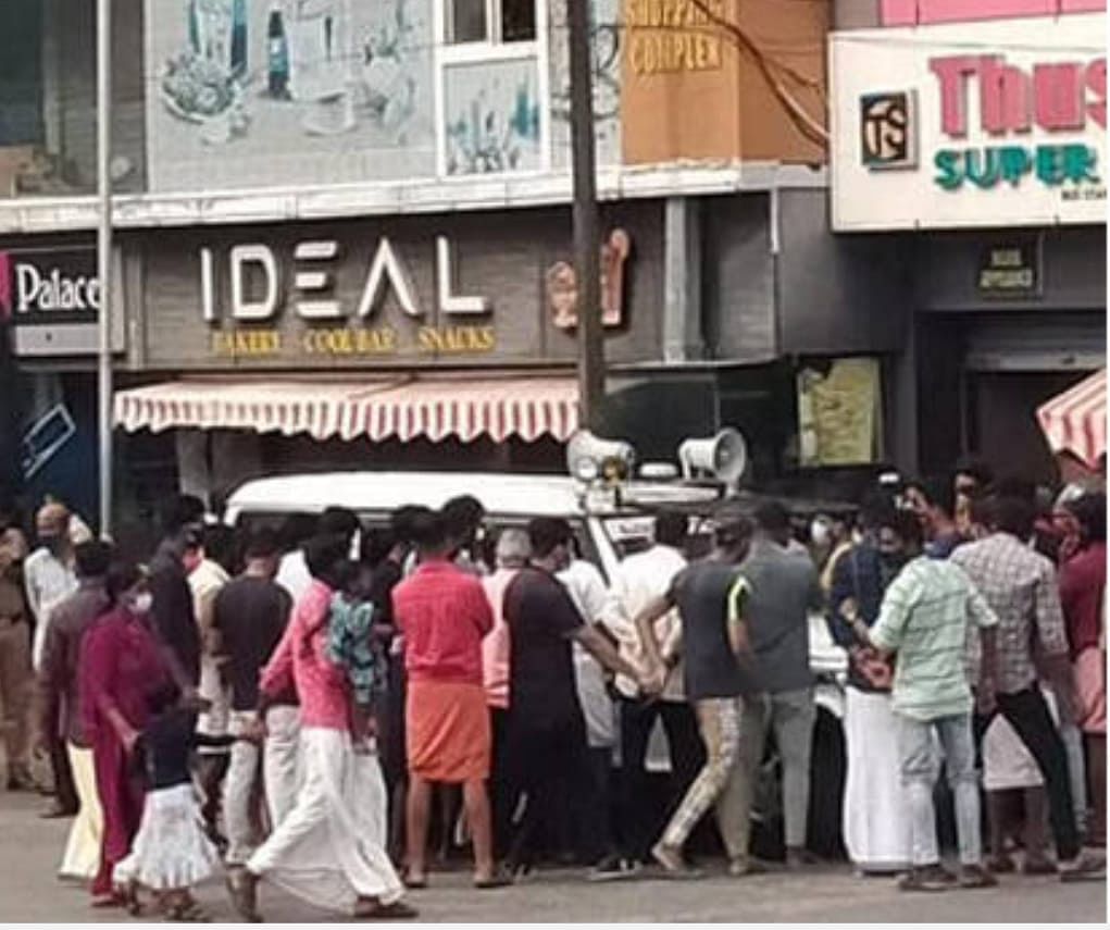 மாணவி ஷவர்மா சாப்பிட்ட கூல்பார்