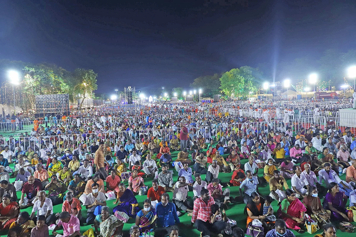 திருமலை திருப்பதி