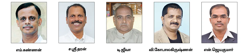 பட்டாவில் சர்வே எண் தவறு... எப்படி சரி செய்ய வேண்டும்?