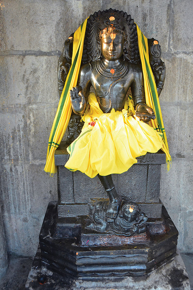 தக்ஷிணாமூர்த்தி