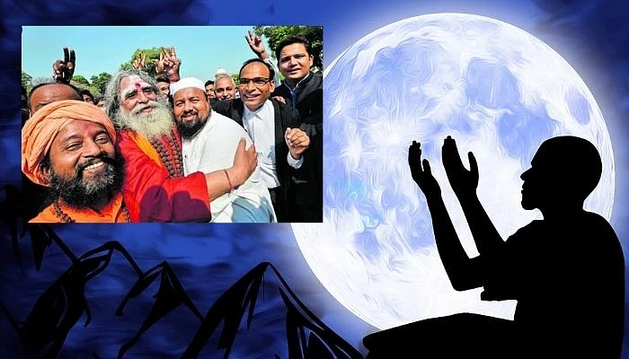 ``எங்கள் தந்தையின் ஆசை..!" - மசூதிக்கு 2.1 ஏக்கர் நிலத்தை நன்கொடையாக வழங்கிய இந்து சகோதரிகள்!