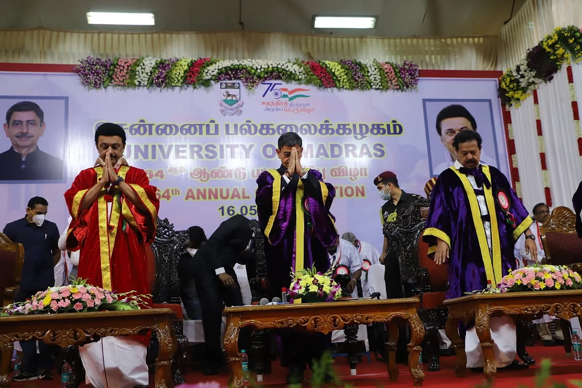 சென்னை பல்கலைக்கழக பட்டமளிப்பு விழா