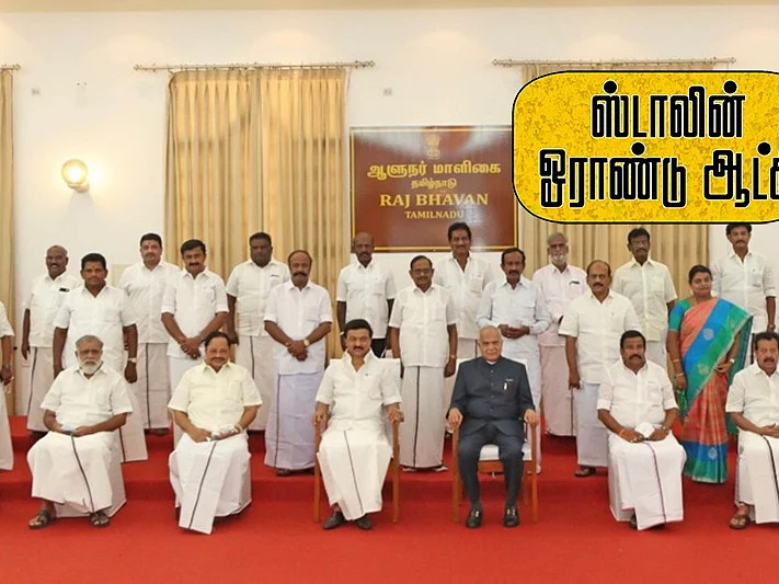 திமுக அமைச்சரவை ஓராண்டு நிறைவு... சாதித்தது யார்?சறுக்கியது யார்?!