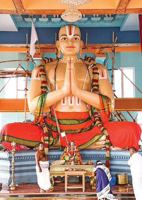 ஸ்ரீராமாநுஜர்