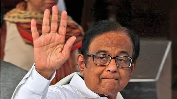 ப.சிதம்பரம்