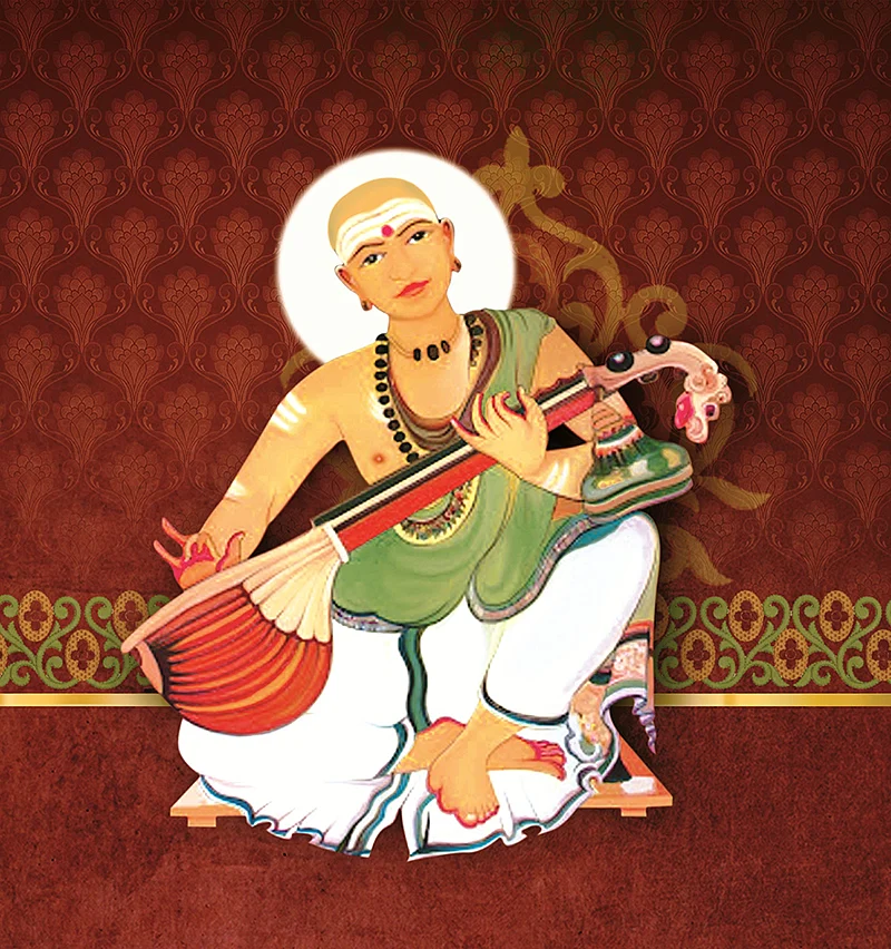 முத்துஸ்வாமி தீட்சிதர்