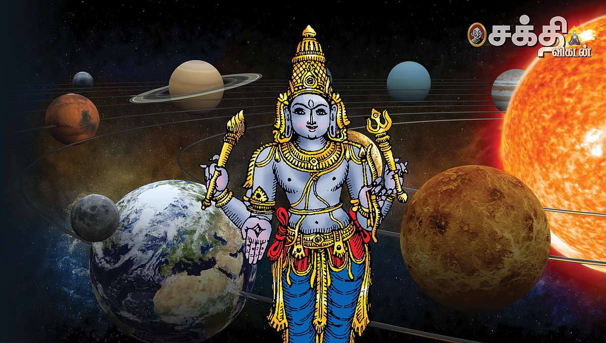 சனிப்பெயர்ச்சி