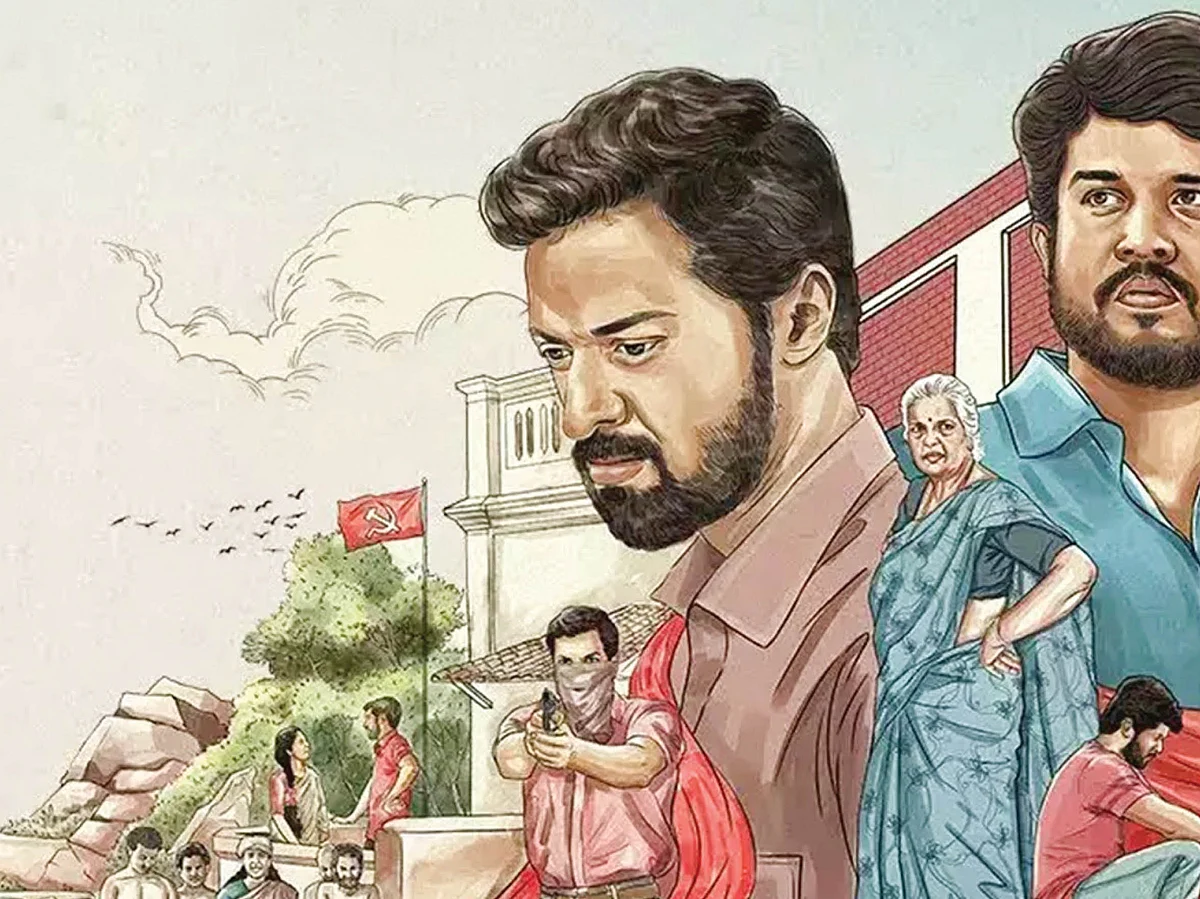 கதிர் - சினிமா விமர்சனம்