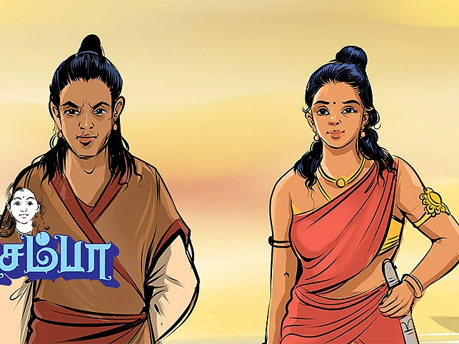 செம்பா: ``சுரோ தலைமையேற்பதை இஜினாசியால் மட்டுமல்ல, யாராலும் மறுக்க முடியாது” | பகுதி 36