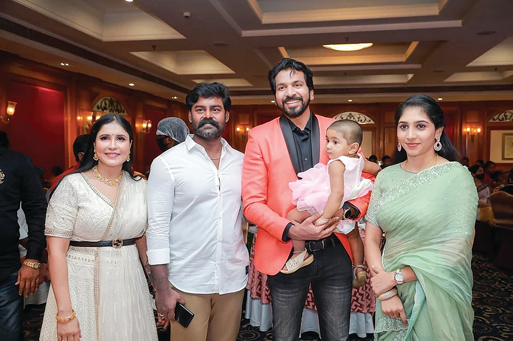 விகடன் TV: ரிமோட் பட்டன்