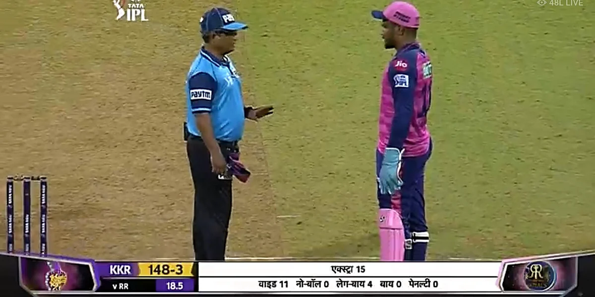 Sanju Samson & Umpire