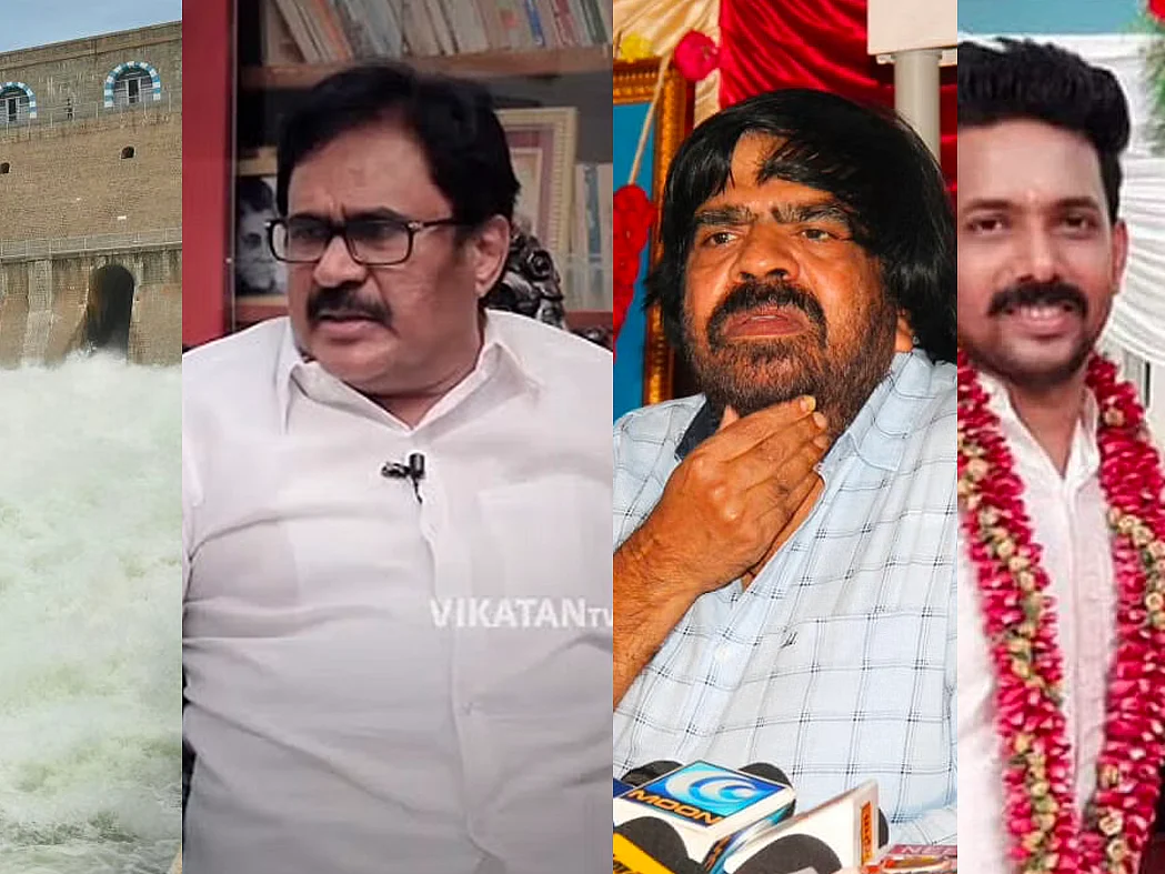 ஒரு லட்சம் பவுன் - மேட்டூர் அணை - காங். - திமுக கூட்டணி-
டி. ஆருக்கு என்னாச்சு? | விகடன் ஹைலைட்ஸ்