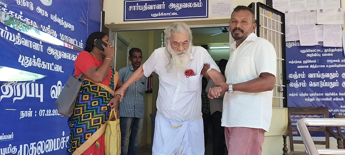 செந்தில் ஆறுமுகம்