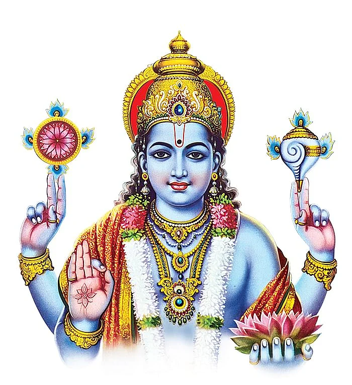 திருமால்