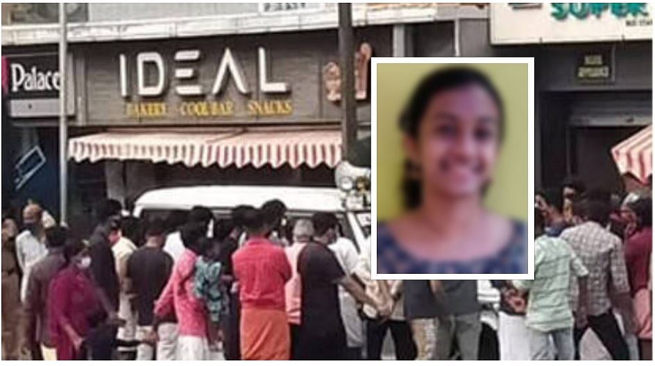 கேரள மாணவியின் உயிரை பறித்த ஷவர்மா... கெட்டுப்போன சிக்கனில் தயாரித்ததால் விபரீதம்!