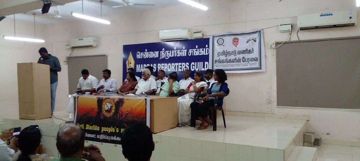 புத்தக வெளியீடு!