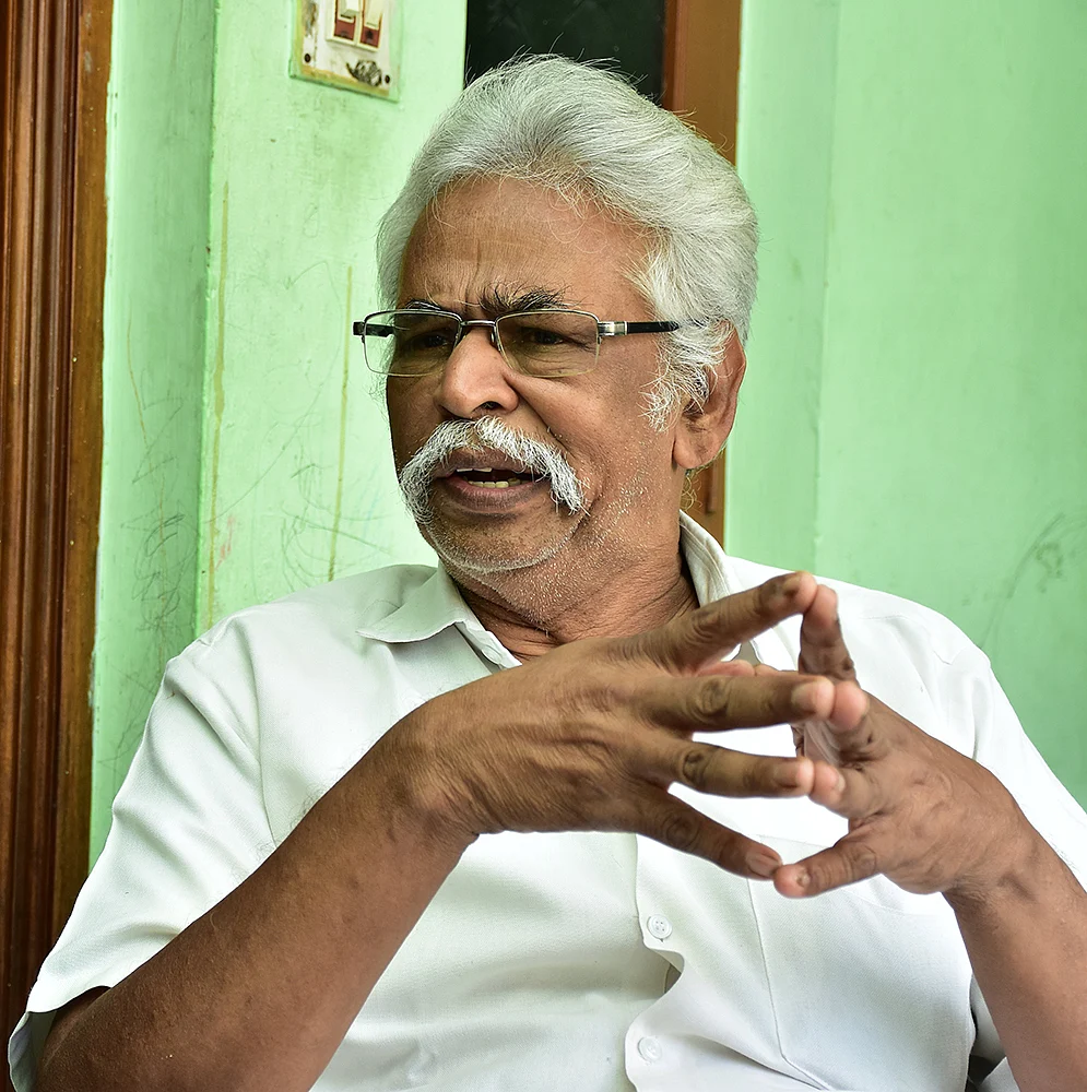 தியாகு